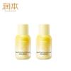 Runben Egg Yolk Oil Special Care Moisturizing Cream