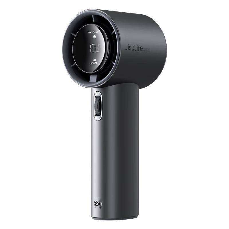 JISULIFE High-Speed Portable Handheld Fan CN plug (adapter included)