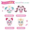 Mascotă Capsulă Petit Cure Cure 2 Recomandat de la 3 ani [Bandai] Vol. (Un singur articol) Vârstă