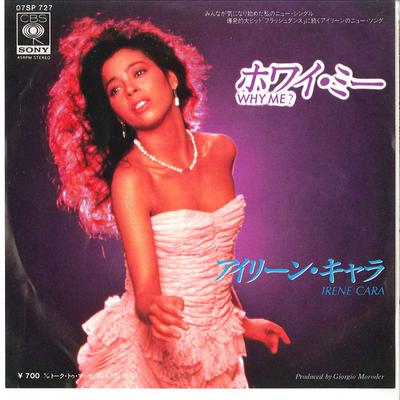 7-tums Skiva IRENE CARA - Varför mig? / Pratar För Mycket 07SP727 CBS SONY 1983 Japan Soul/Funk