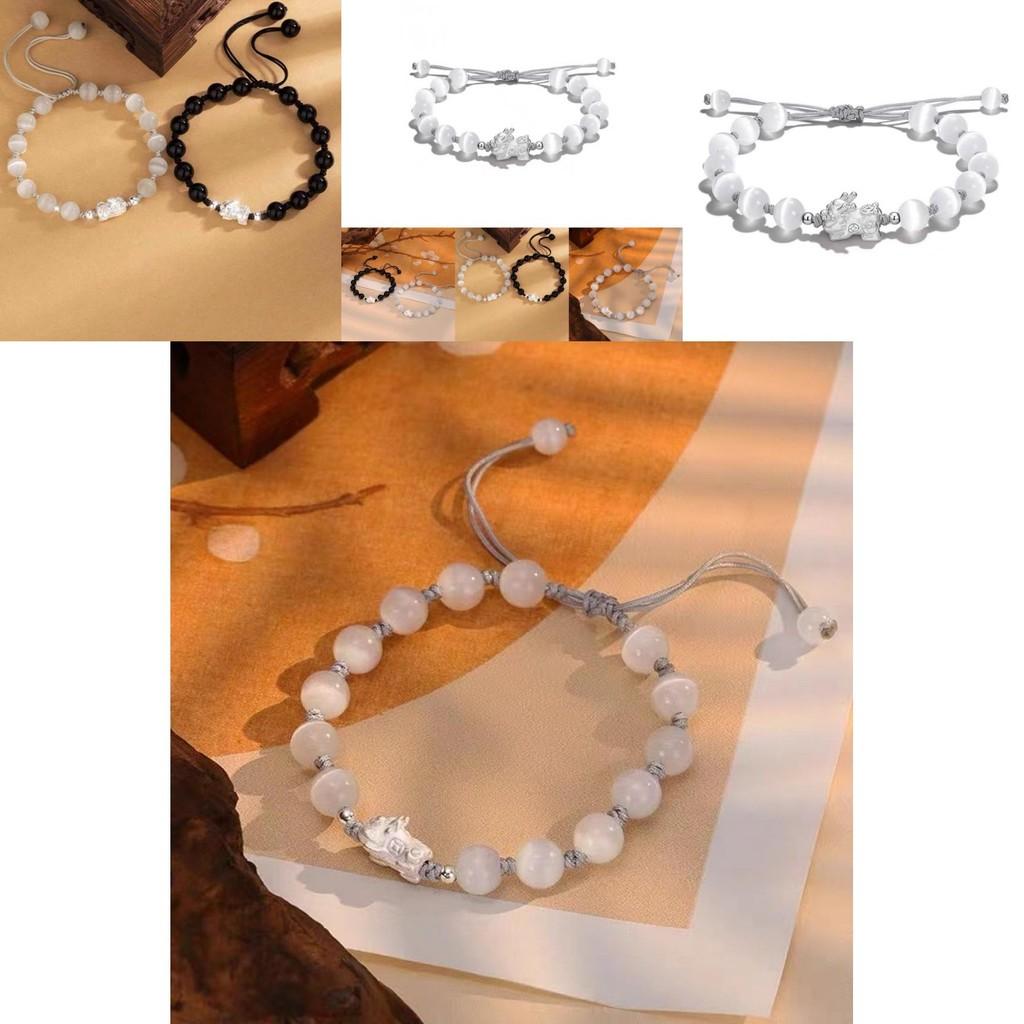 High-end Electroplated Alloy Couple Bracelet With Pi Xiu Summer Jewelry