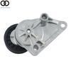 For Chevrolet Silverado GMC Sierra Hummer Serpentine Belt Tensioner Pulley Kit