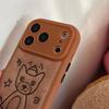 Cartoon Fun Jellycat Phone Case for iPhone 14, 15, 16 Pro Max, 17 Trendy Cover