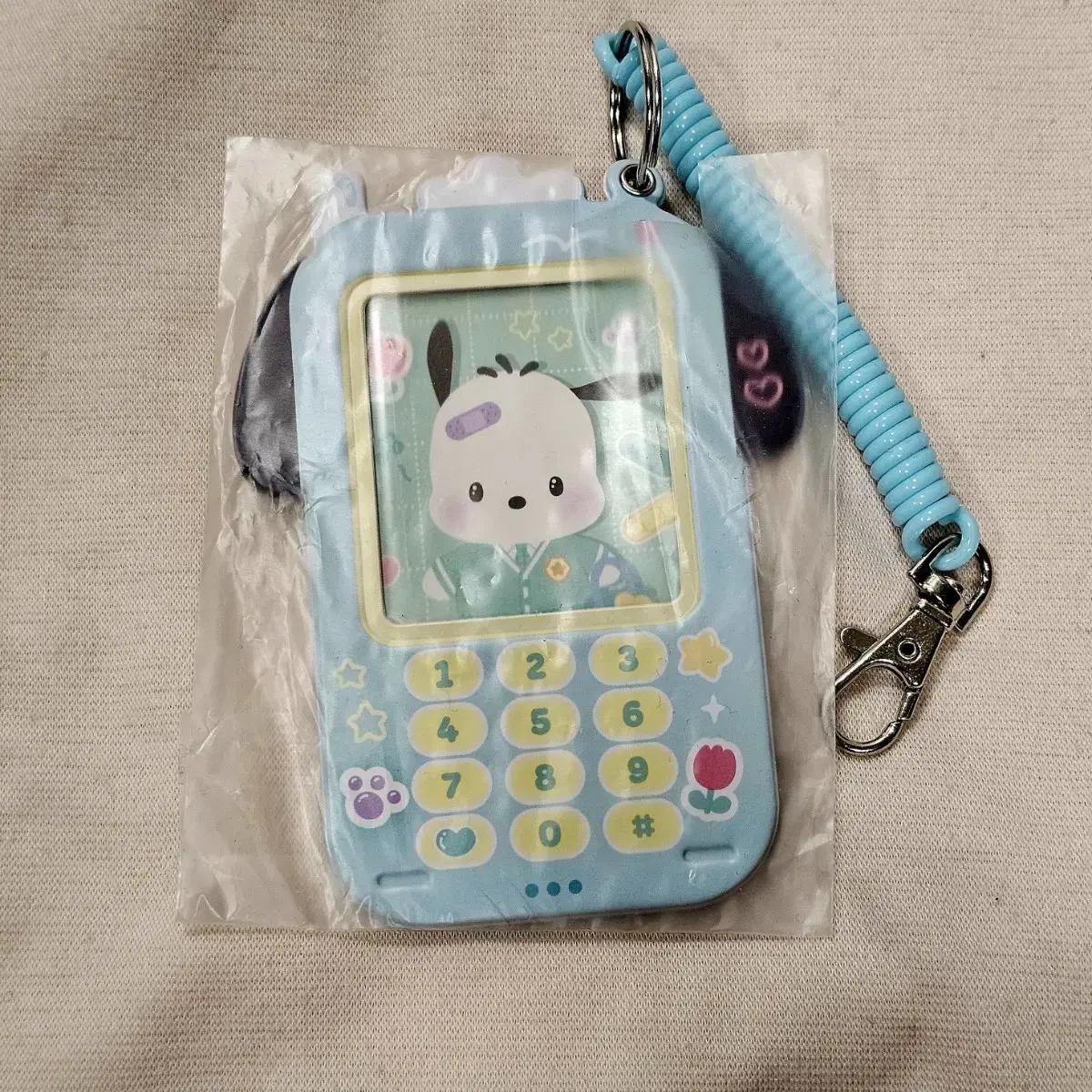 

Sanrio Don Quixote Limited Poca Holder Pochaco Sealed