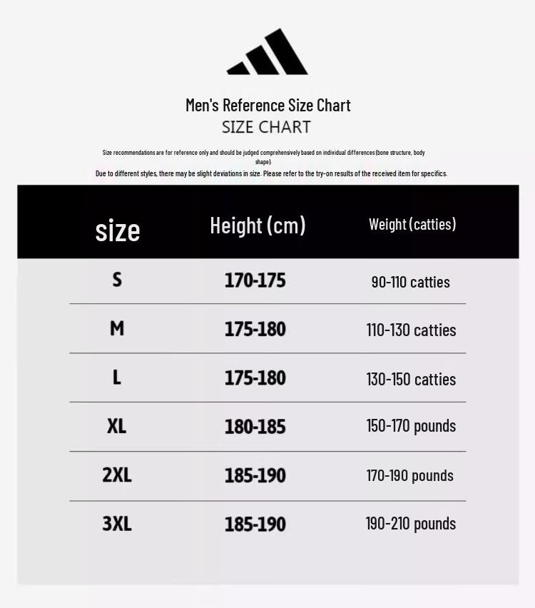 adidas Men's Quick-Dry Woven Casual Pants