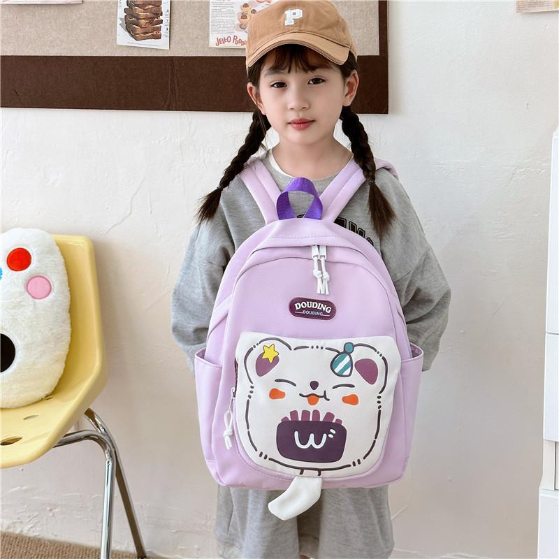 School Bag New Bear Primary School Boys and Girls Grades 1-3 Casual Versatile Backpack Large Capacity