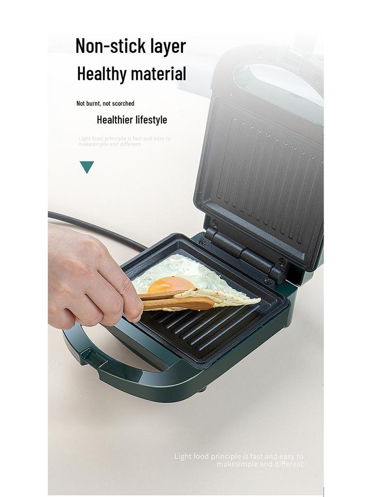 Aifuhao Electric Sandwich Maker & Griddle for Light Meal Breakfast