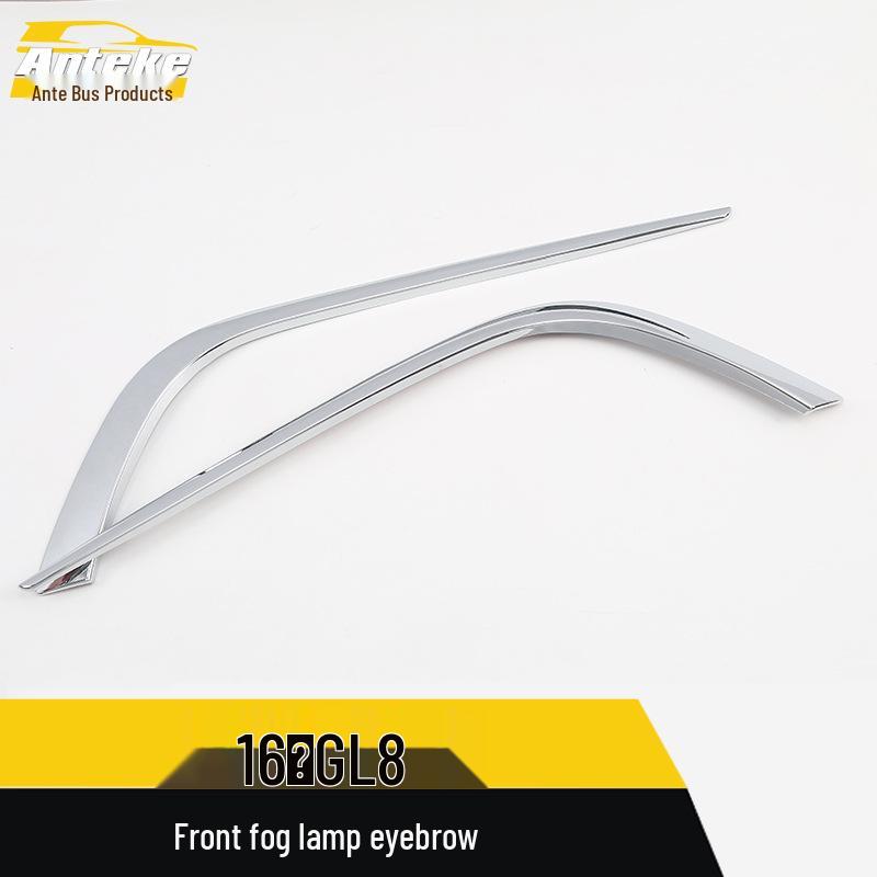 GL8 Front Fog Light Eyebrow Trim: Fits 16 Models, Chrome-Plated Bumper Modification.