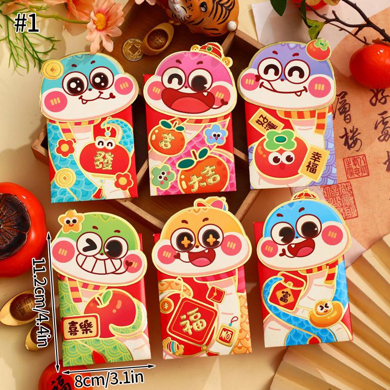 6pcs Chinese New Year Red Envelopes Cartoon Cute Snake Hongbao Spring Festival Red Packets Wedding Envelope Snake Money Packets