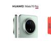 Huawei Mate 70 AI Smartphone (CN Version)