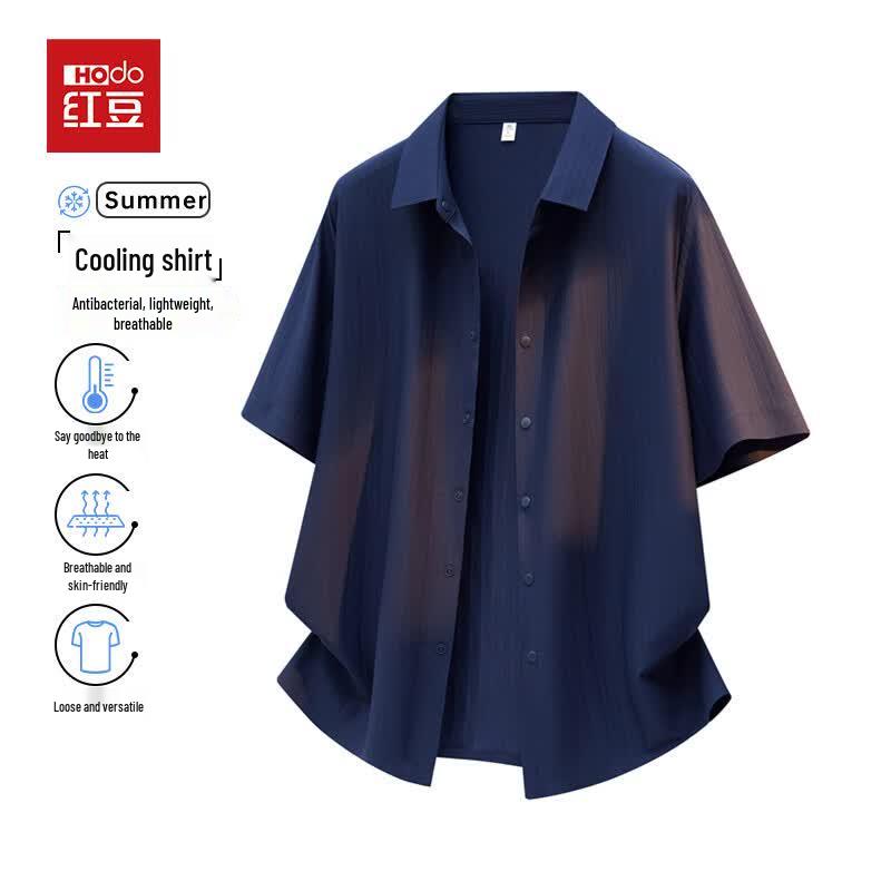 Hodo Men s Solid Short-Sleeve Business Shirt XL