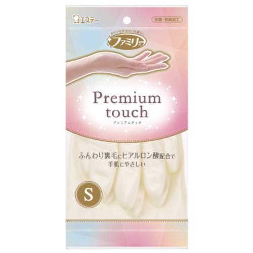 

[Set of 2] Premium Touch Hyaluronic Acid S Pearl White