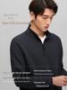 Men's 2025 Winter Black Fleece-Lined Half-Zip Stand Collar Sweatshirt