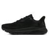 HOVR Turbulence 2 Running Shoes Black Men 3026520-002