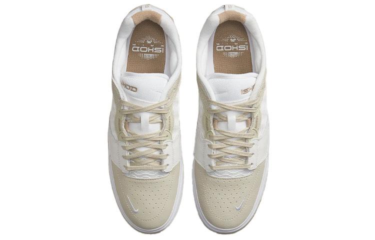 Nike Ishod Wair Sb 'Light Stone' DH1030-100