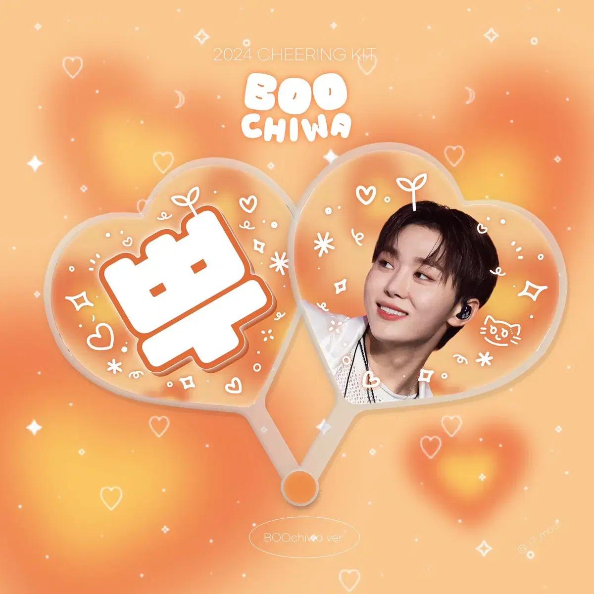 

Seventeen Seungkwan Wuchiwa