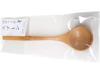 Kikusui Domestic Bamboo Made in Japan Teaspoon, (1)