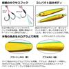 Daiwa Metal Jig TG Bait SLJ with FPH Pink Hook, 80g,