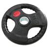Yingzi Rubber-Coated Cast Iron Barbell Plate