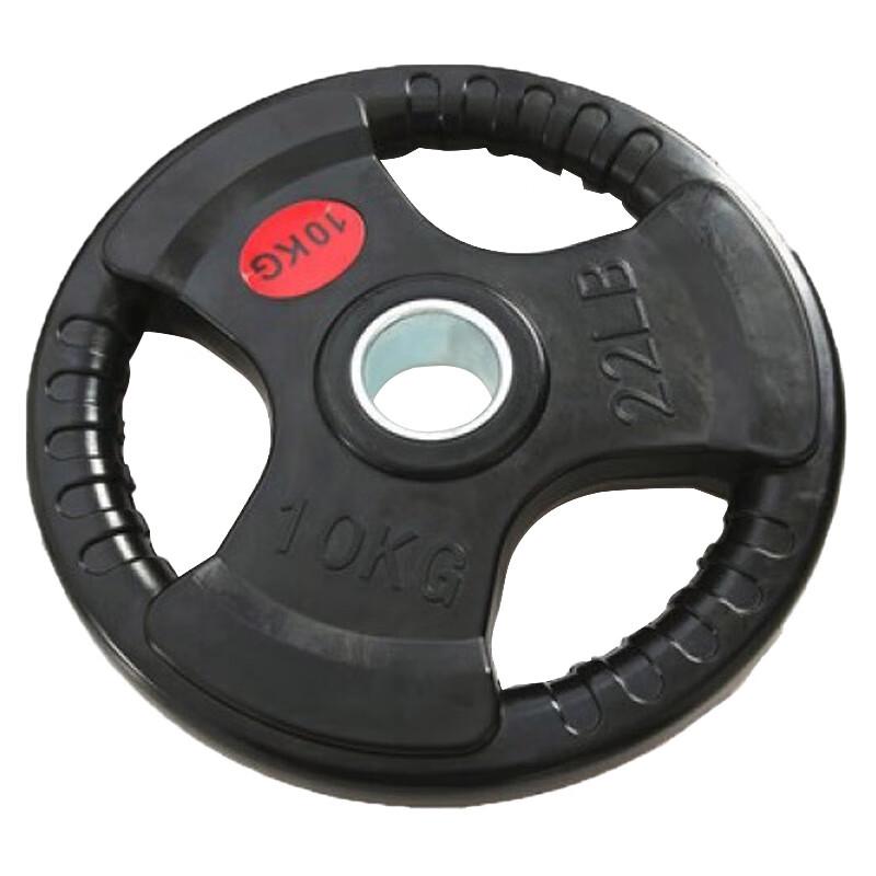 Yingzi Rubber-Coated Cast Iron Barbell Plate