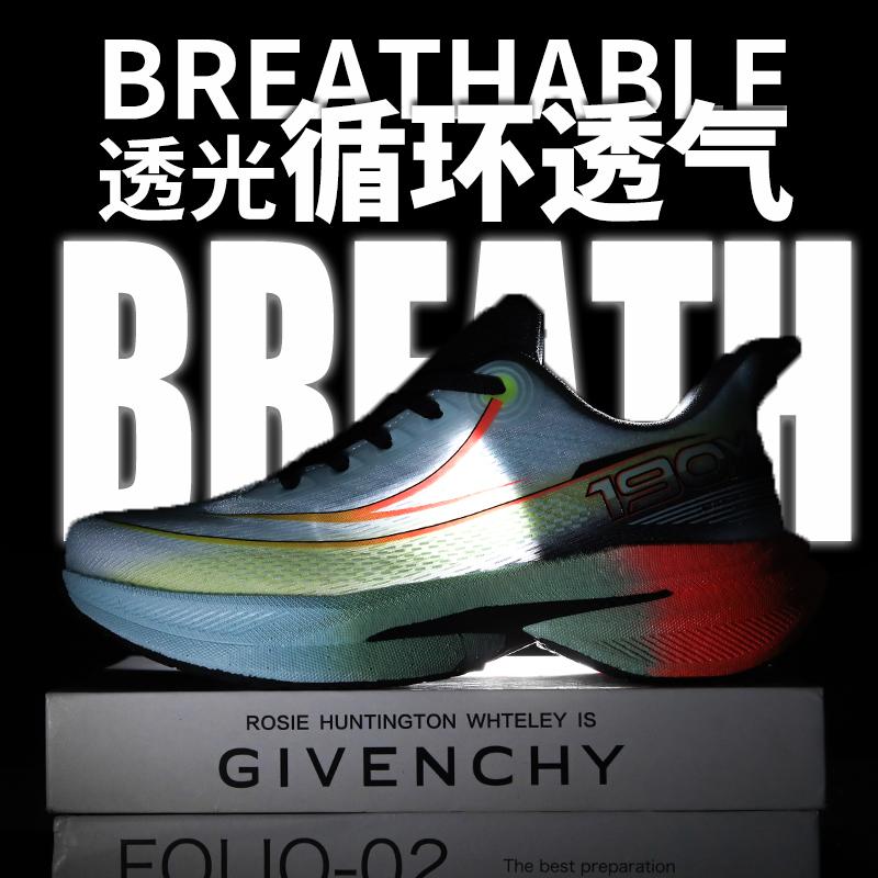 Fashion Outdoor Sneakers For Man Women Hiking Thick Soles Light Weight Breathable Cushion Trainers Jogging Workout Athletic