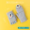 Xuehuaxiu Children's Gloves Cute Cartoon Astronaut Half Finger Flip Student Warm Knitted Gloves Wholesale