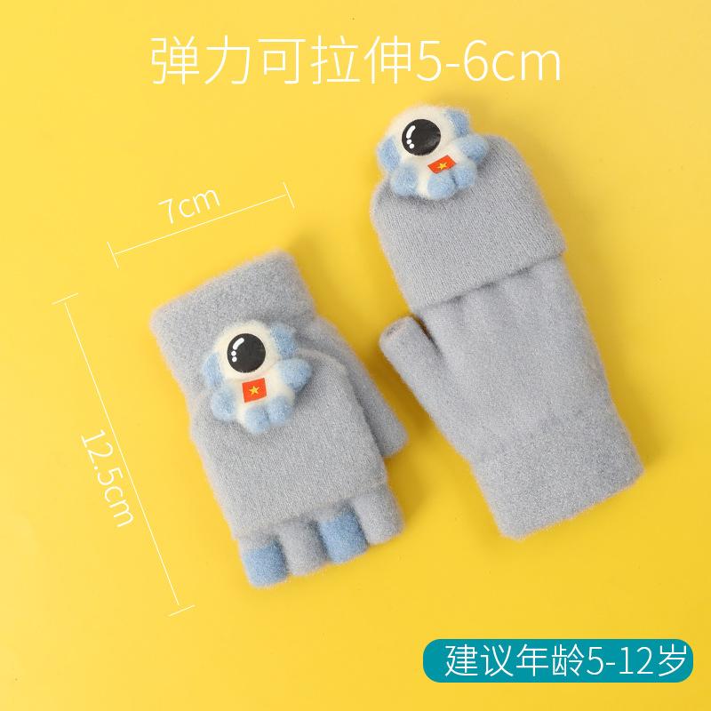 Xuehuaxiu Children's Gloves Cute Cartoon Astronaut Half Finger Flip Student Warm Knitted Gloves Wholesale
