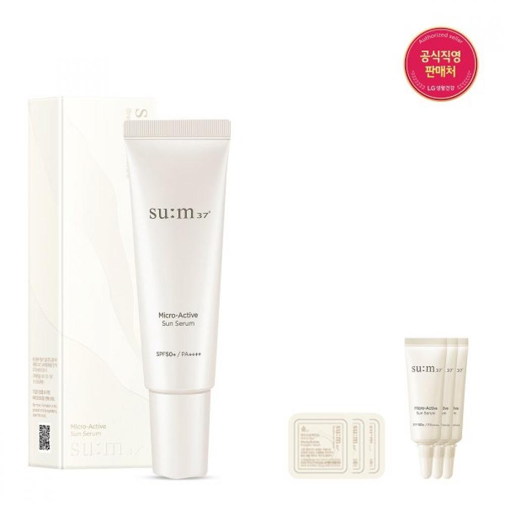 [benefit+] Microactive Sun Serum 50ml Single option