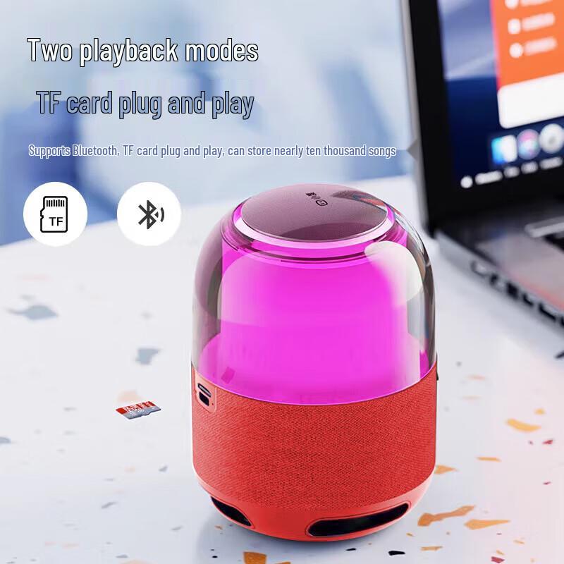 Xiaodu Colorful Smart Bluetooth Speaker CN plug (adapter included)