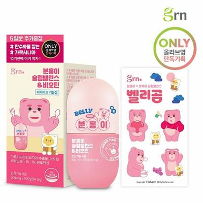 Pink Slim Balance & Biotin 90 Tablets + 15 Tablets (35-day Supply)