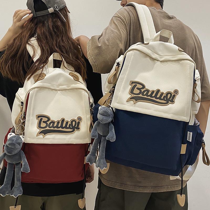 

Children Elementary School Students Girls College Students Junior High School Students High School Students Backpack