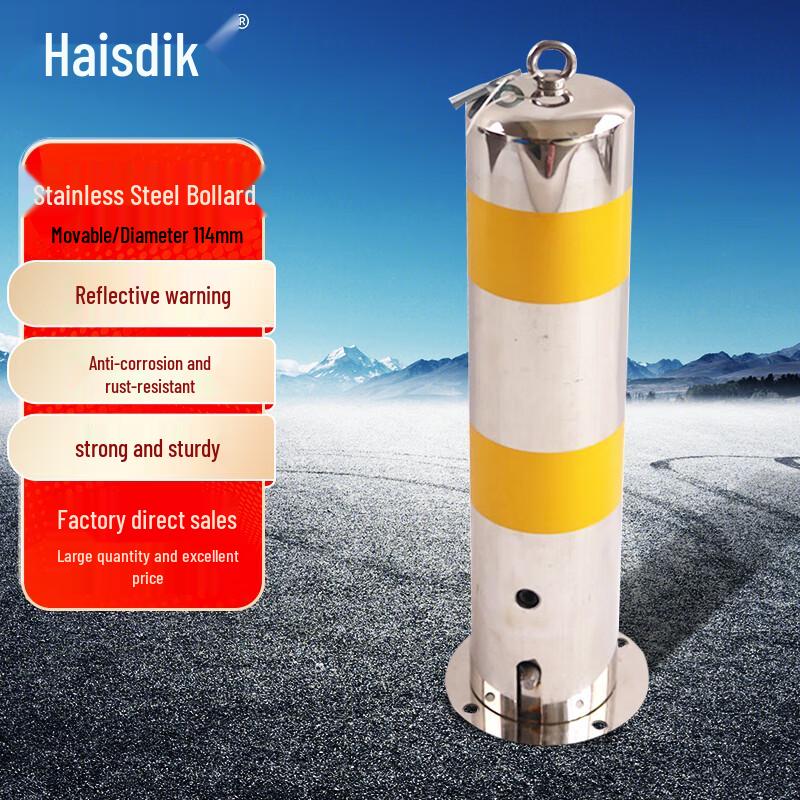 Haisidike Removable Stainless Steel Traffic Bollard