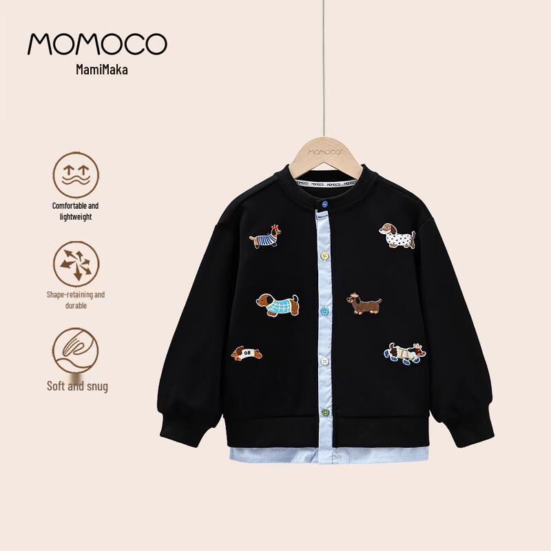 MOMOCO Boys  2025 Autumn Casual Cardigan Jacket 90