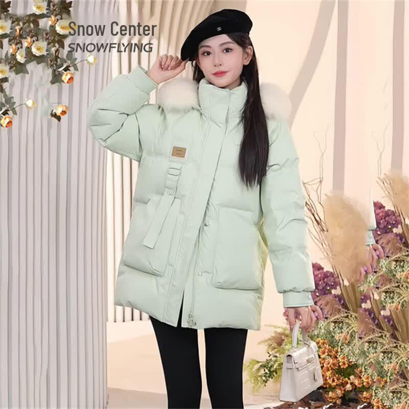 SNOWFLYING Women's Short Faux Fur Collar Down Jacket X301420726F