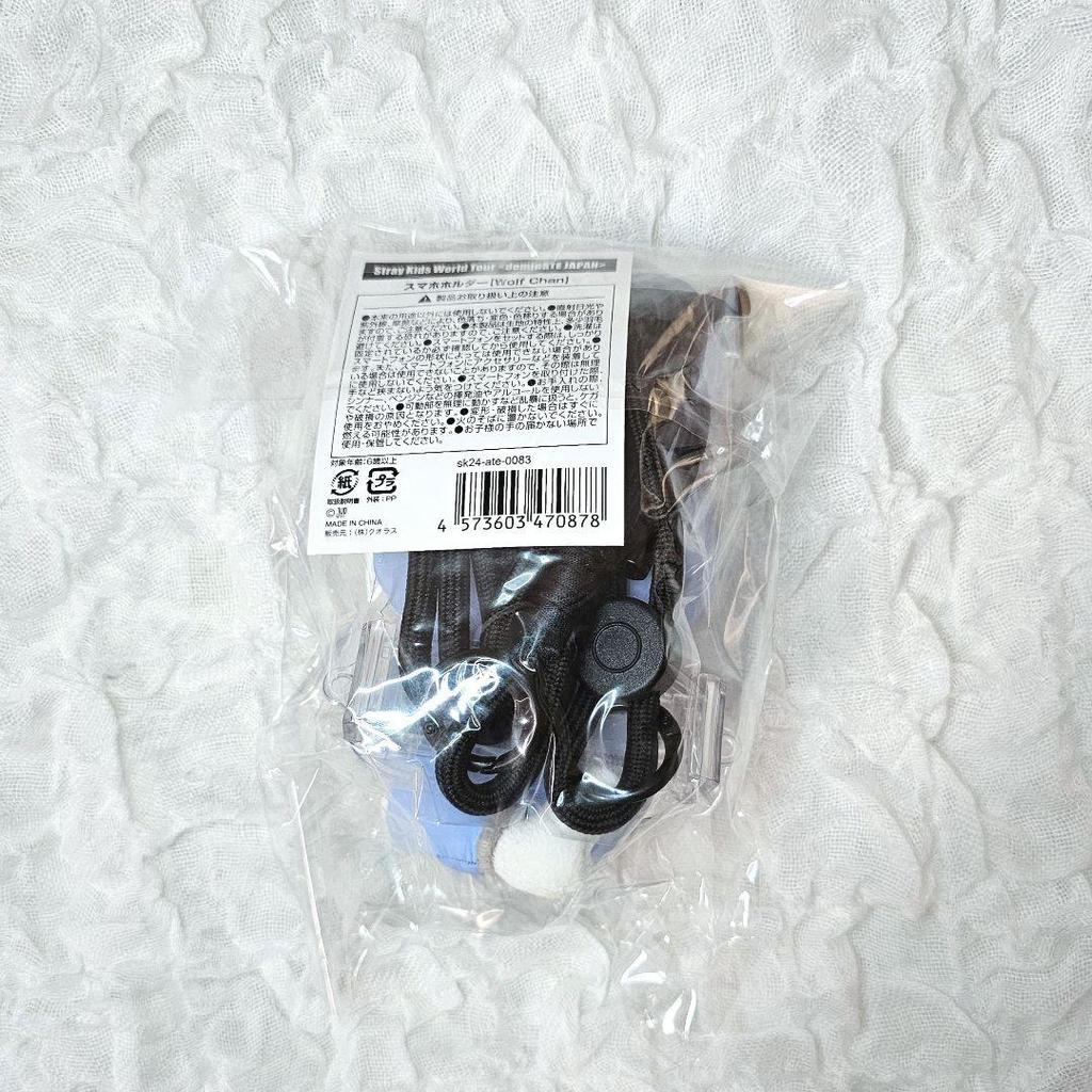 [USED] StrayKids Bang Chan SKZOO Wolf Chan Smartphone Holder