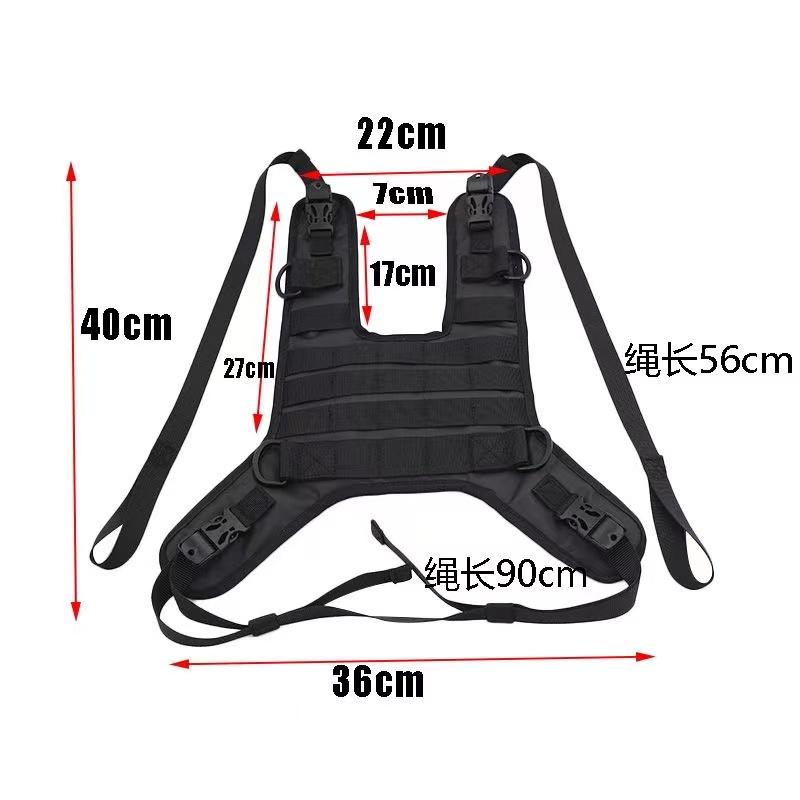 Motorcycle Fuel Tank Bag Base Vest Portable Molle Accessories Suitable for Universal Off-road Motorcycle Fuel Tank Kit