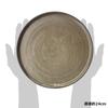 Marui Seito Shigaraki-keramik Hechimon-tallrik, Diameter 24 cm, Brun, MR-3-4098