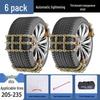 Hyundai Elantra Ix35 Tucson Santa Fe Yuedong Mingtu Anti-Skid Snow Chains
