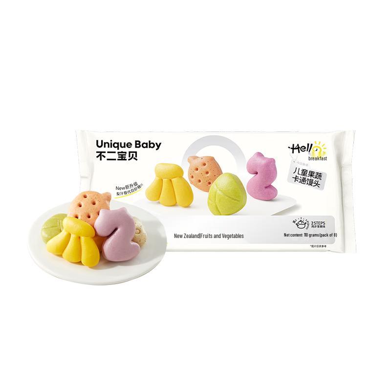 Bu er Baobei Kids Nutritious Steamed Buns