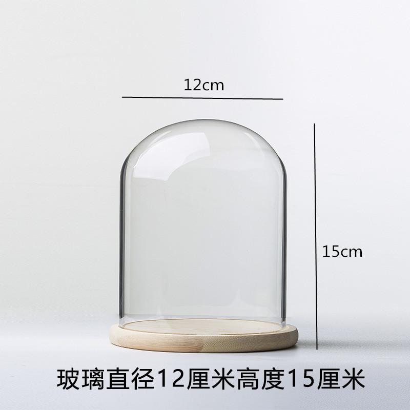 Ewige Blumen Ornamente Präsentationsschale Transparente Glasabdeckung Holzsockel Geschenk Präsentationsbox Kunsthandwerk Aufbewahrungsschale Staubschutz Kuchenform