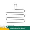 Stainless Steel Multi-layer S-shaped Space-saving Non-slip Pants & Scarf Rack