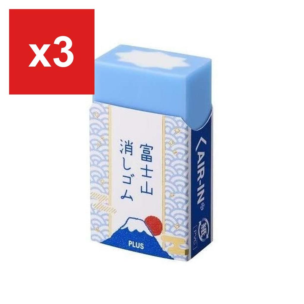 PLUS Borrador Air-In, Mt. Fuji, Fuji Azul, 1 ud., ER-100AIF, Papelería, Reemplazo Nuevo Semestre/Nuevo Año Escolar