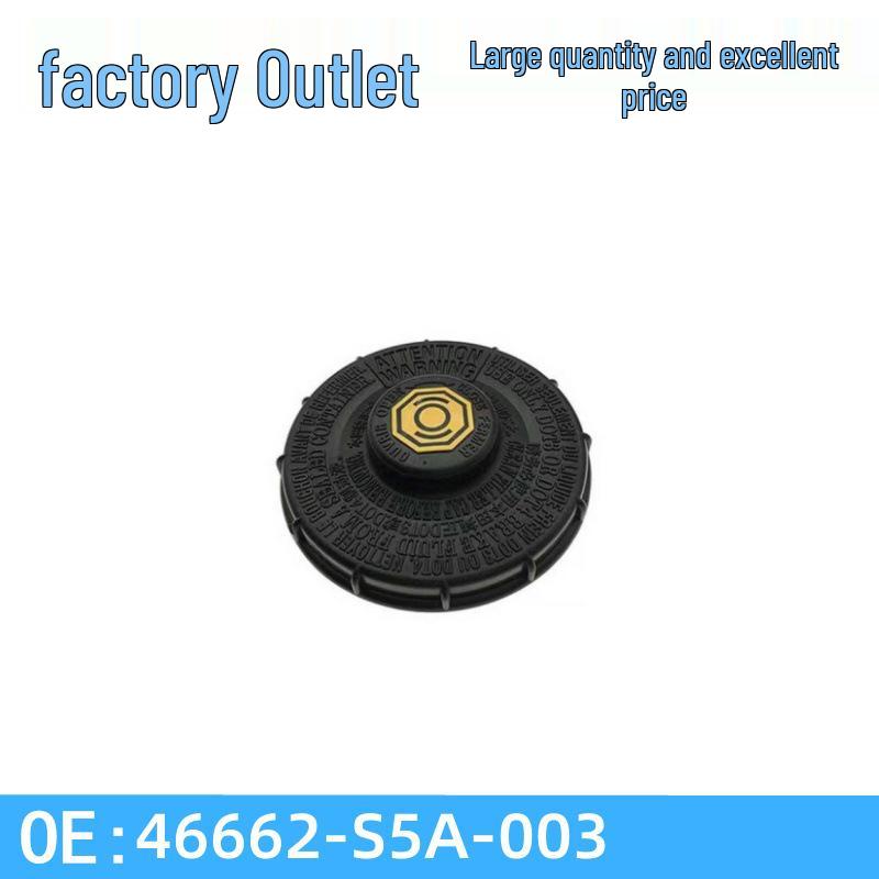 Honda Brake Master Cylinder Reservoir Cap (46662-S9A-003 / 46662-S5A-003)