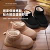 Snow boots 2025 new outer wear velvet warm heightened thick-soled non-slip fashion short boots