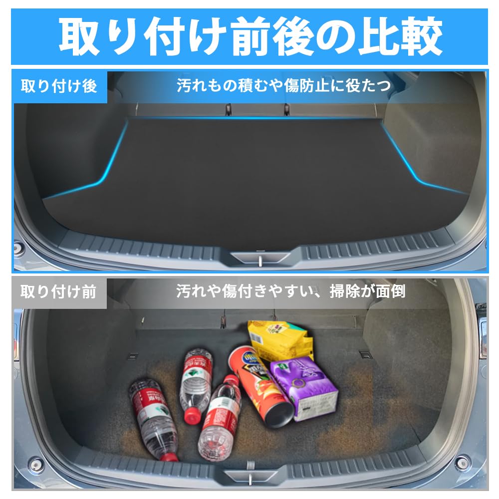 exclusively for the BLUESEATEC Luggage Mat for the New Mazda KF Series 2D Trunk Rear Seat Cargo Easy Genuine 1 Piece [Designed manufacturer] CX-5