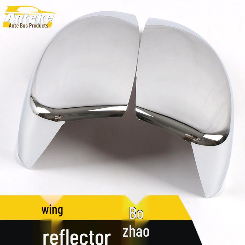 Ecosport Rearview Mirror Cover Sequins: Electroplated Decorative Stickers for Car Accessories.