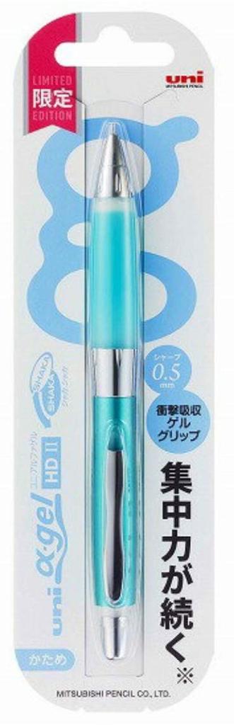 Mitsubishi Pencil Limited Edition Uni Alpha Gel Mechanical Pencil, Hard Tip, 0.5mm, Mint Green