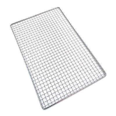 ZISIZ Stainless Steel Rectangular BBQ Grill Net (2 Pack)