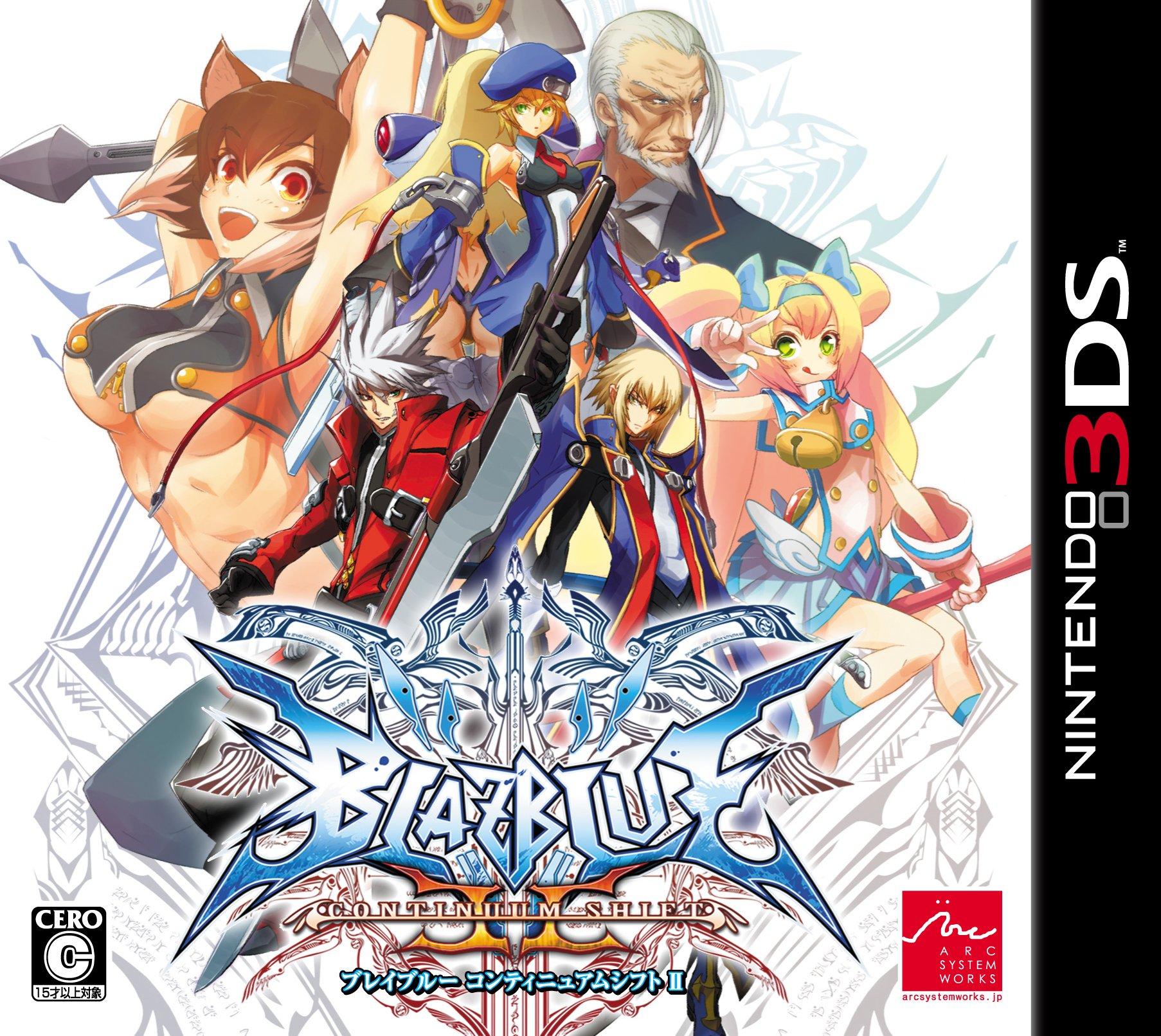 

BlazBlue: Continuum Shift II [Japan Import]