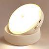 360 Rotated LED Night Light USB Charging Cabinet Light Wall Lamps  Corridor Home Bathroom